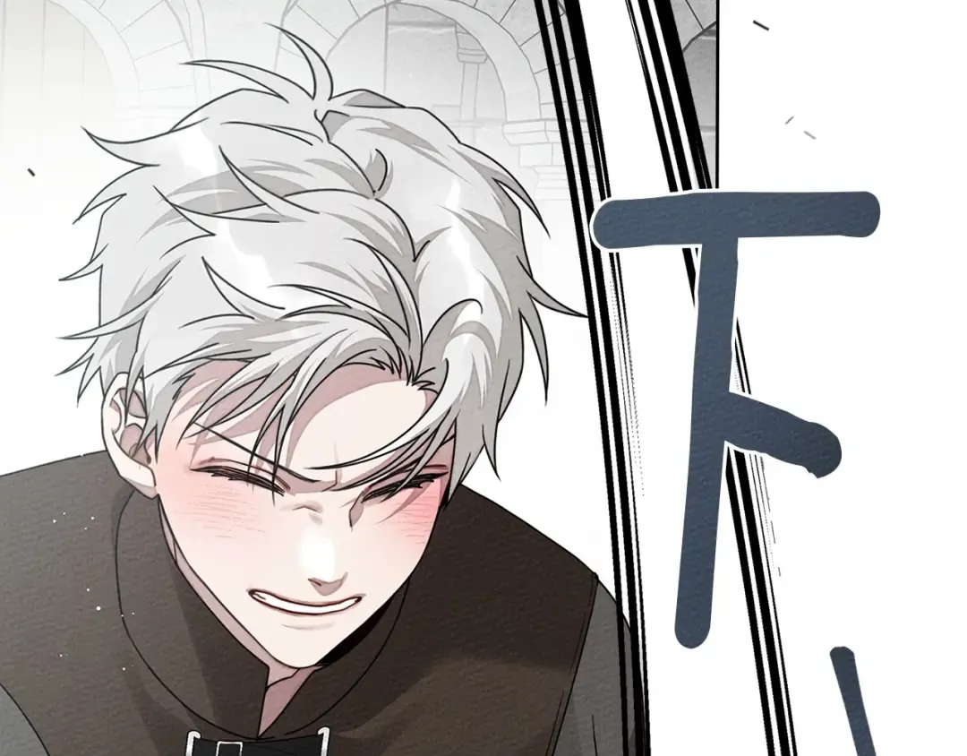 第85话 全身血液沸腾 第171页