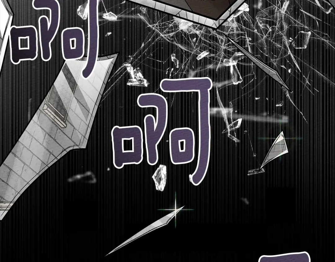 第85话 全身血液沸腾 第179页