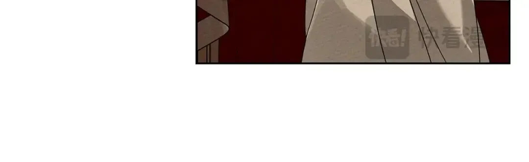 第86话 你最近怎么这么可爱 第115页