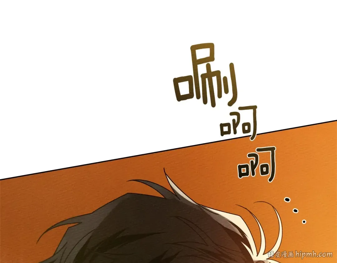 第86话 你最近怎么这么可爱 第160页
