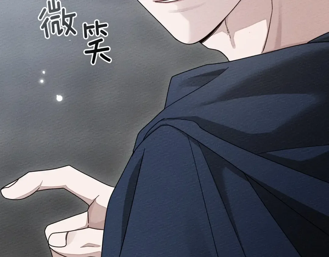第87话 等待快出生的好消息 第25页