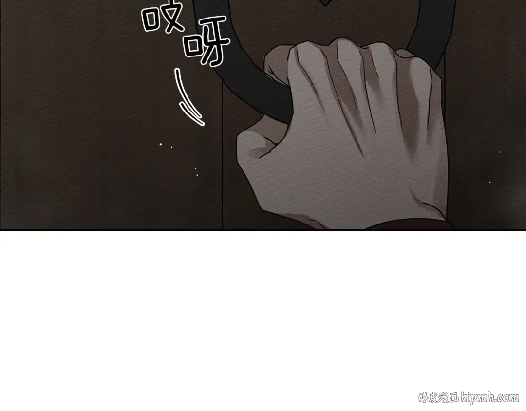 第87话 等待快出生的好消息 第32页