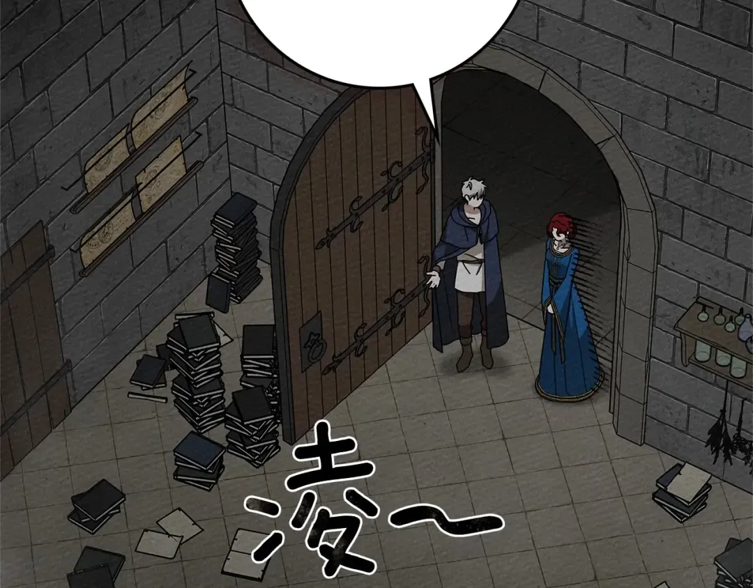 第87话 等待快出生的好消息 第34页