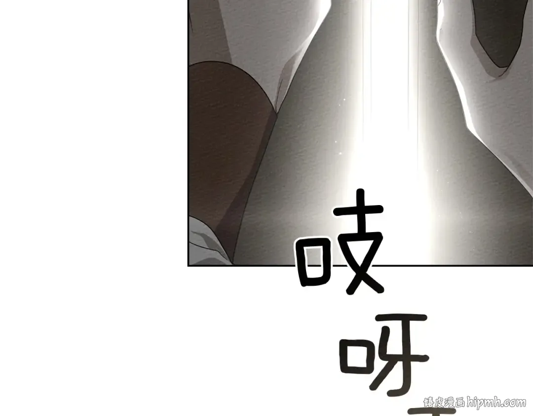 第87话 等待快出生的好消息 第40页