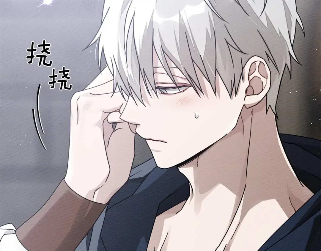 第87话 等待快出生的好消息 第103页