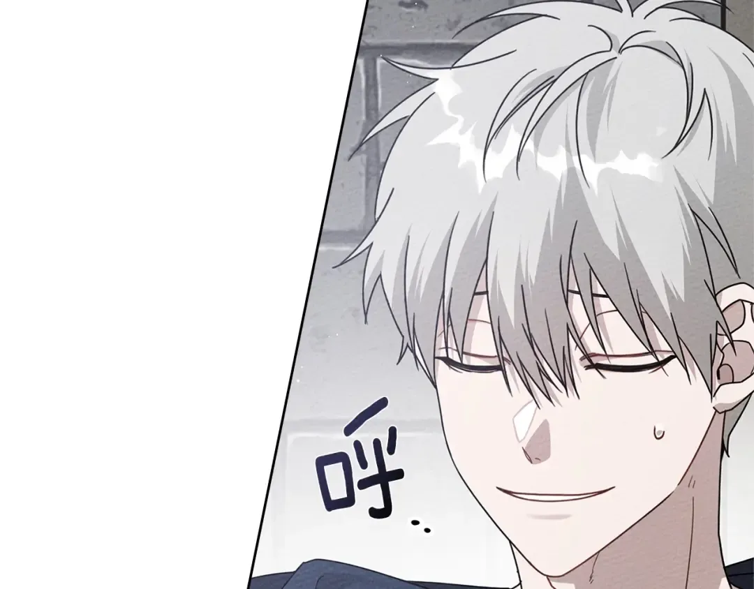第87话 等待快出生的好消息 第133页