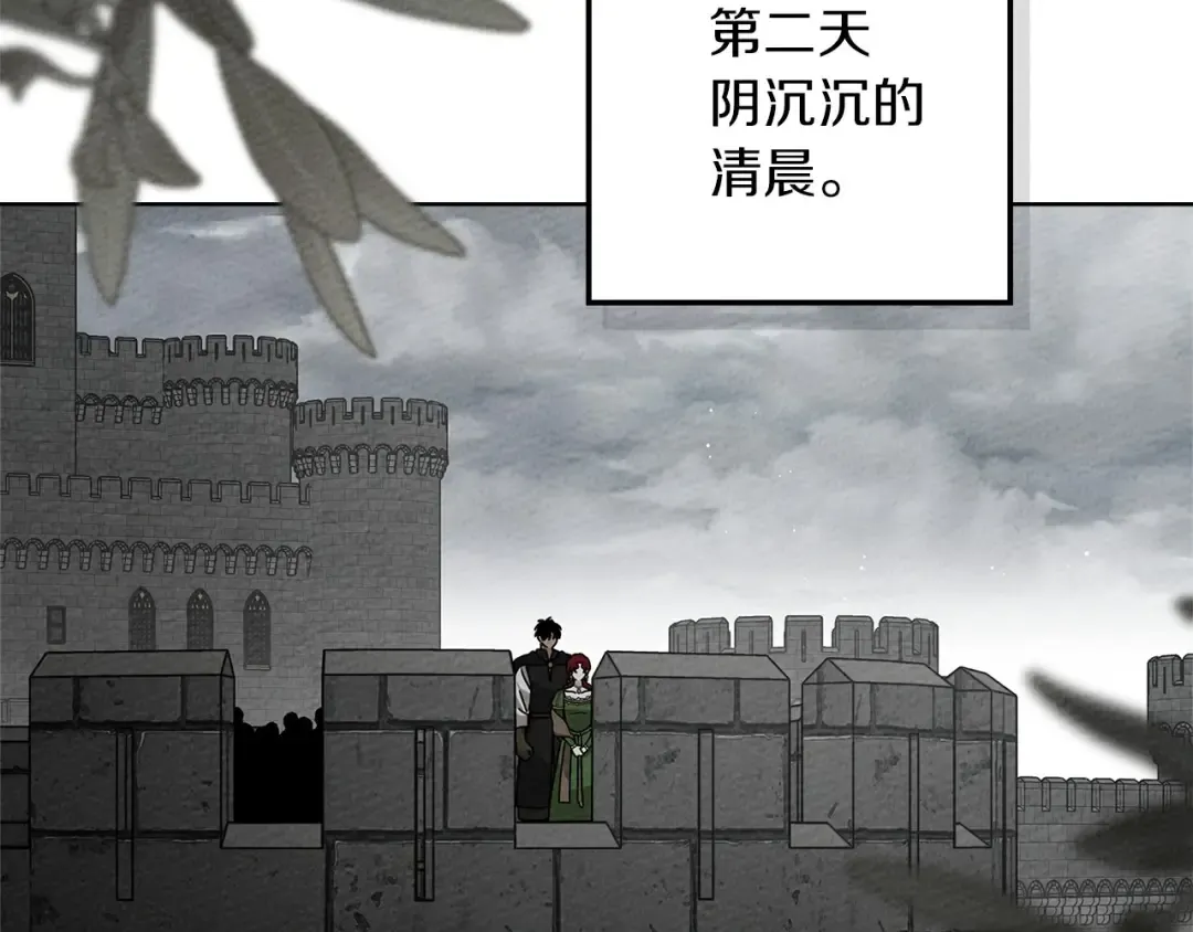 第87话 等待快出生的好消息 第162页