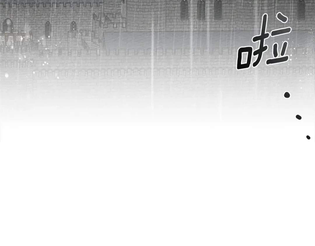 第87话 等待快出生的好消息 第170页