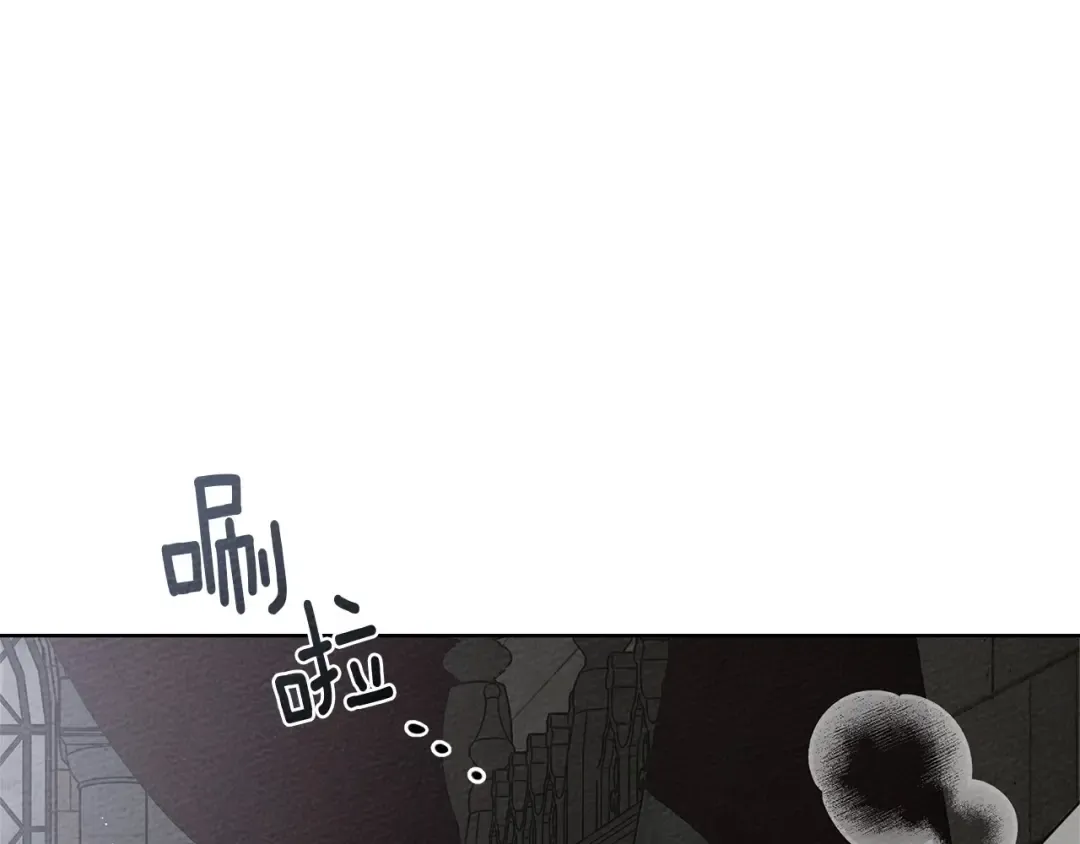 第87话 等待快出生的好消息 第171页