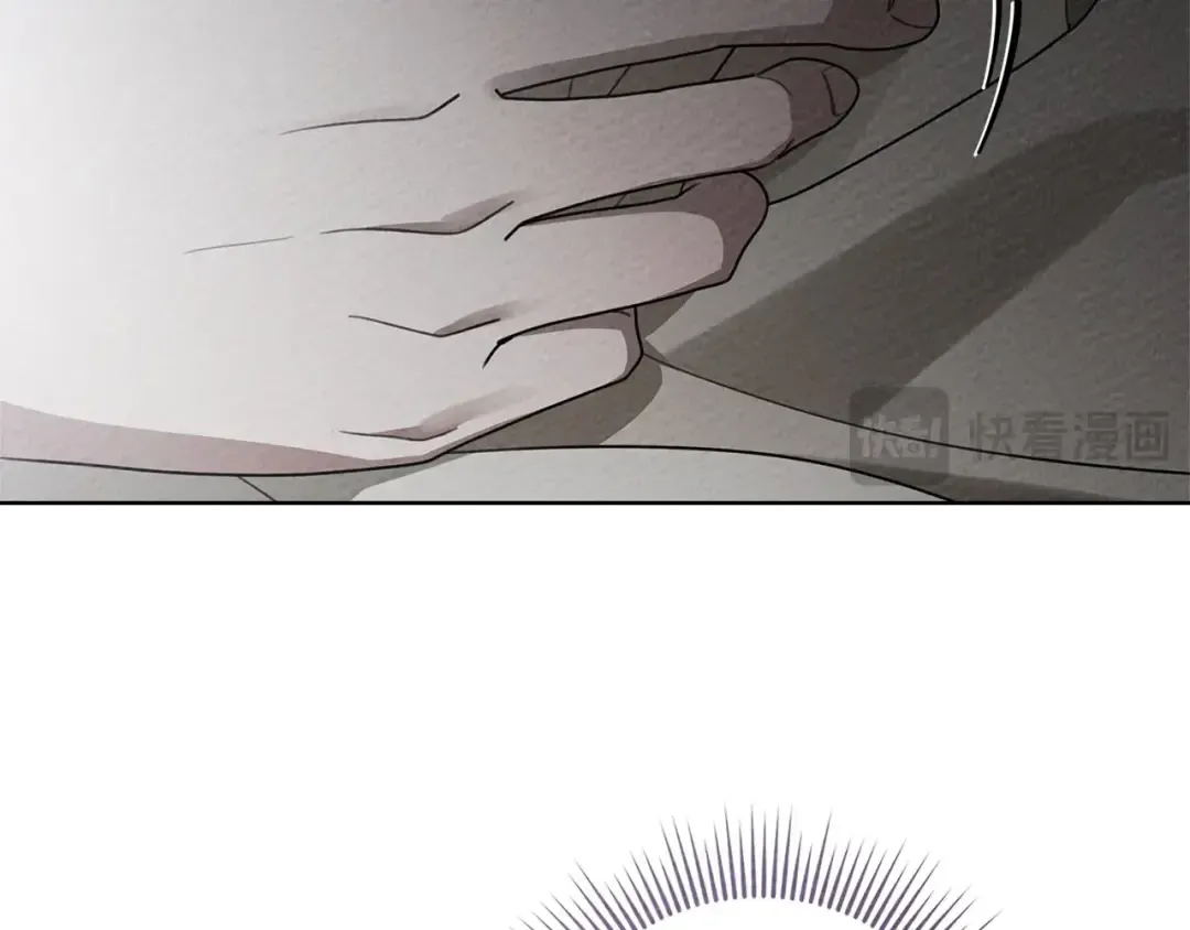 第87话 等待快出生的好消息 第195页