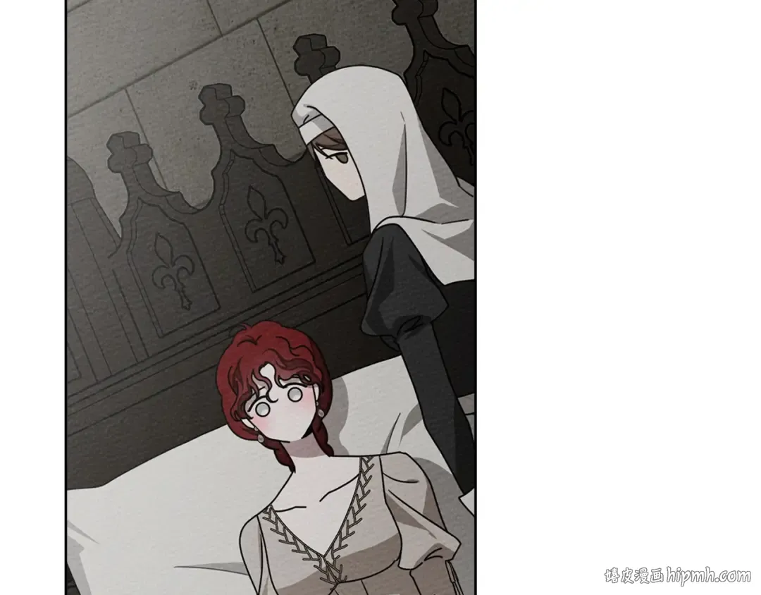 第88话 能跟我解释一下吗？ 第24页