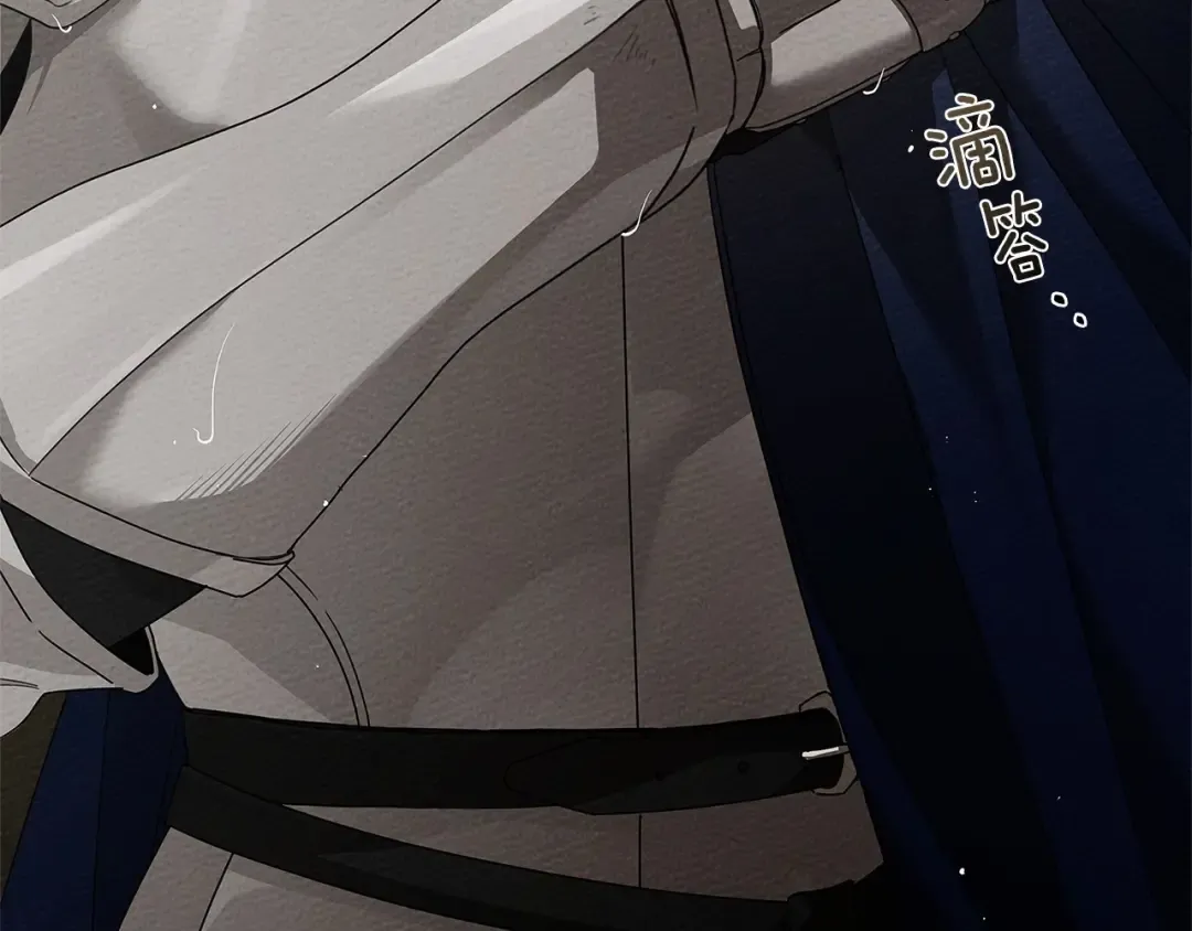 第88话 能跟我解释一下吗？ 第28页