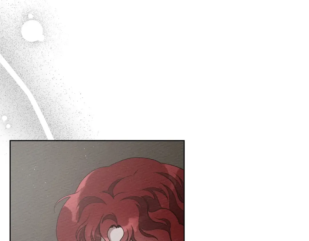 第88话 能跟我解释一下吗？ 第79页
