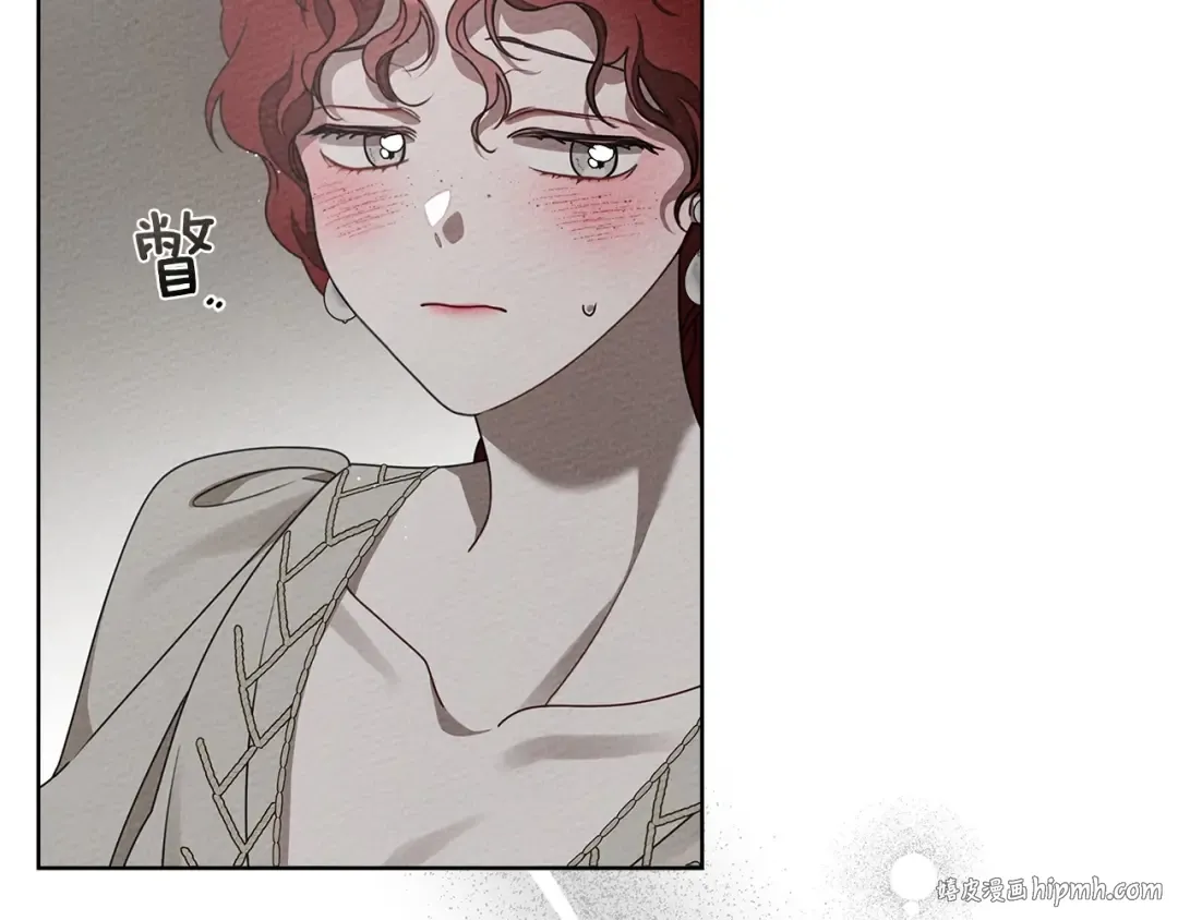 第88话 能跟我解释一下吗？ 第80页