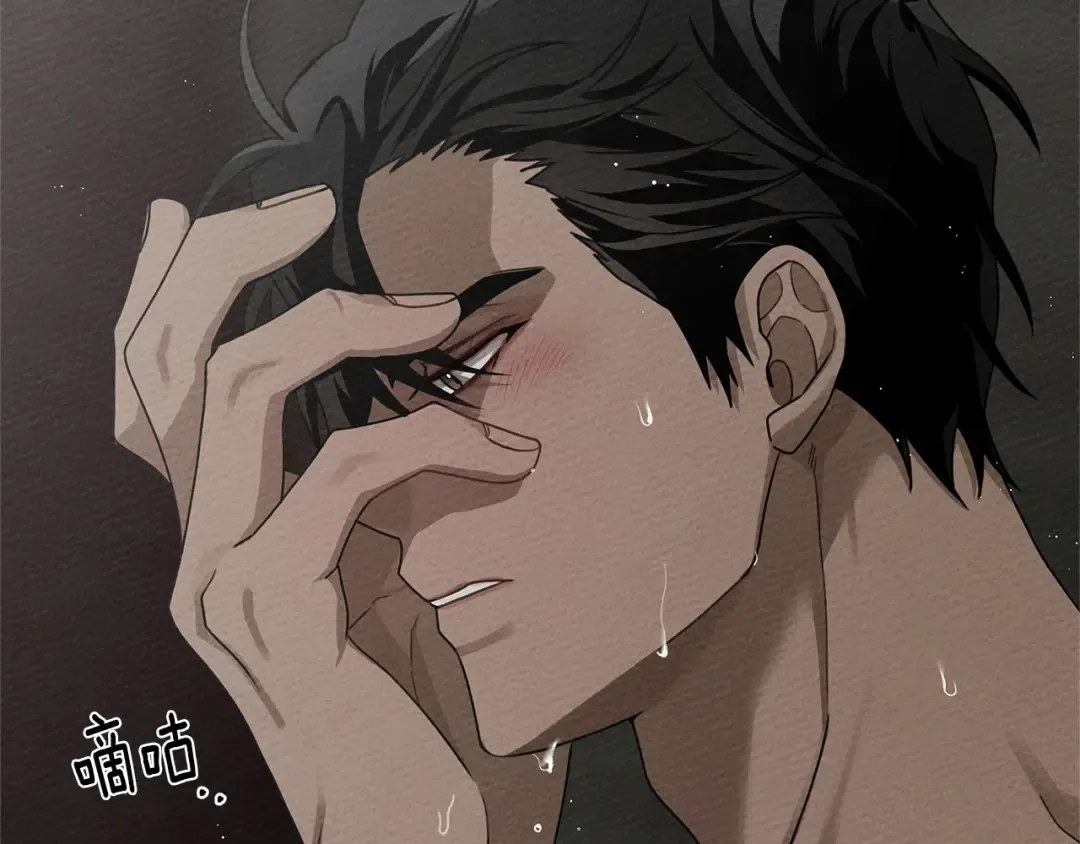 第88话 能跟我解释一下吗？ 第82页
