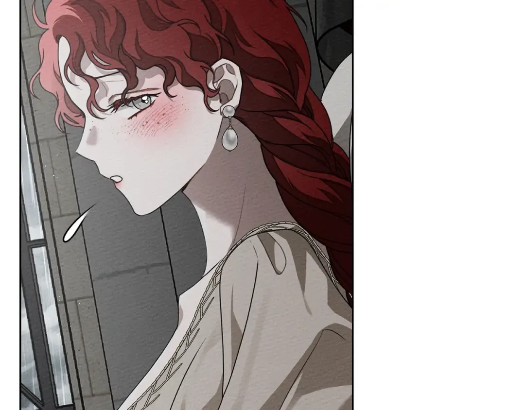 第88话 能跟我解释一下吗？ 第89页