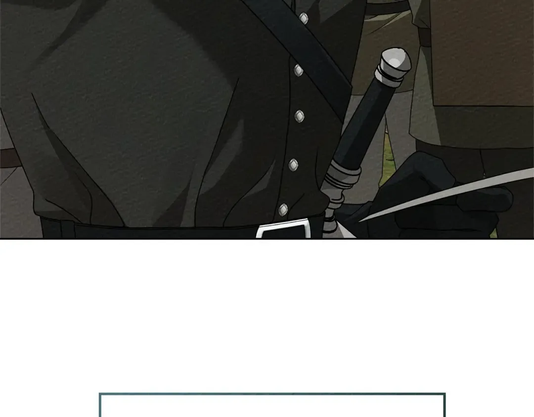 第88话 能跟我解释一下吗？ 第142页