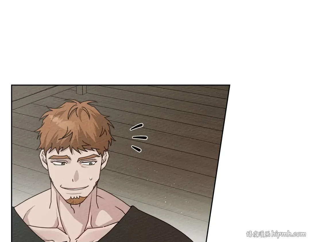 第90话 我想做我自己想做的！ 第16页