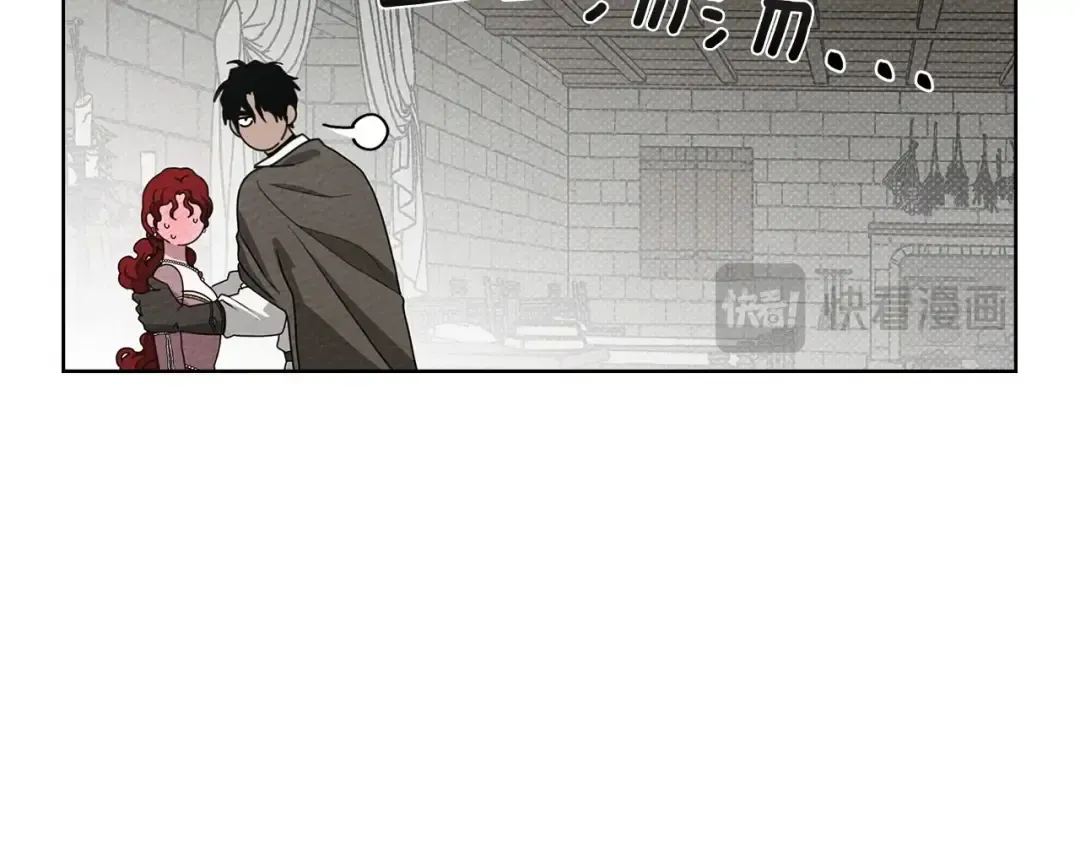 第90话 我想做我自己想做的！ 第105页