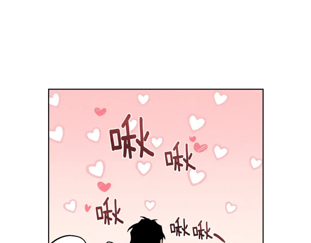 第90话 我想做我自己想做的！ 第109页