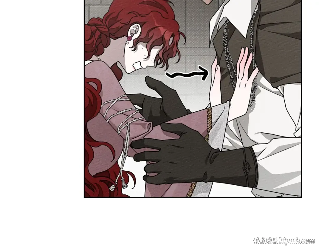 第90话 我想做我自己想做的！ 第112页