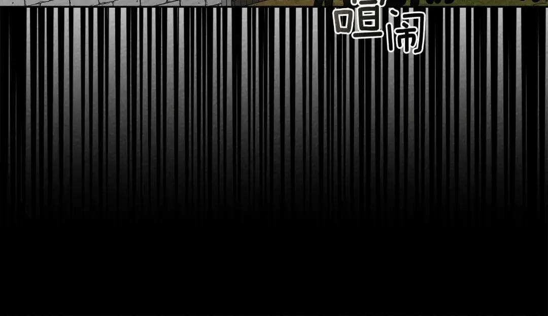 第90话 我想做我自己想做的！ 第182页