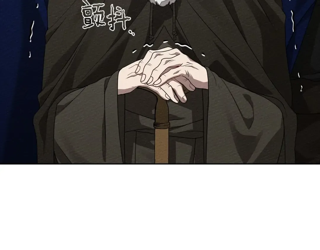 第90话 我想做我自己想做的！ 第189页