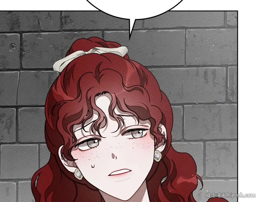 第91话 生活再苦都不怕，有夫人就够甜 第8页