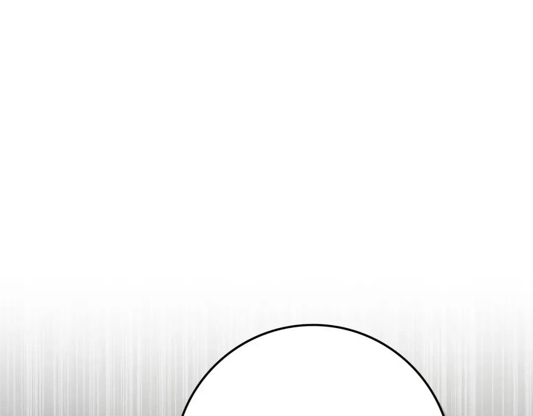 第91话 生活再苦都不怕，有夫人就够甜 第81页