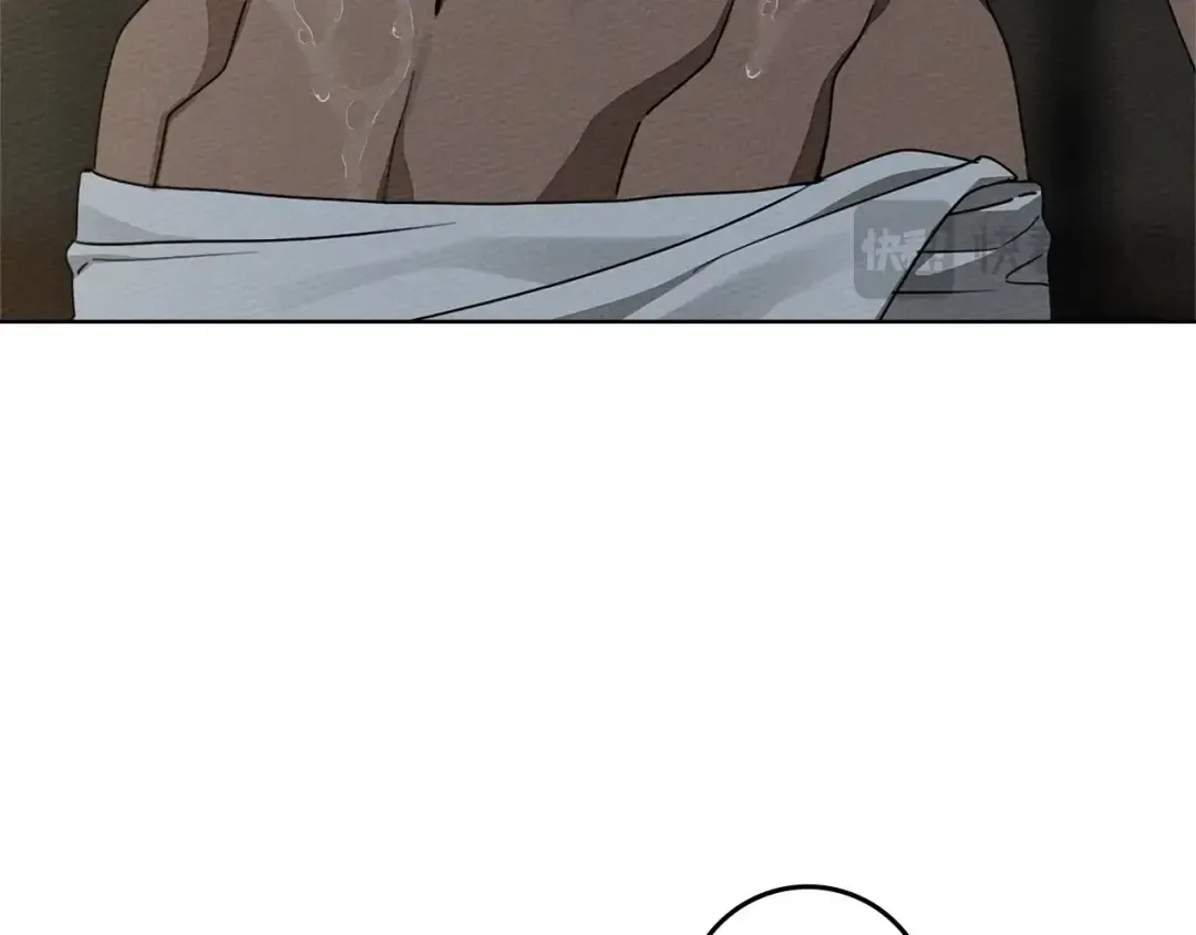 第91话 生活再苦都不怕，有夫人就够甜 第85页