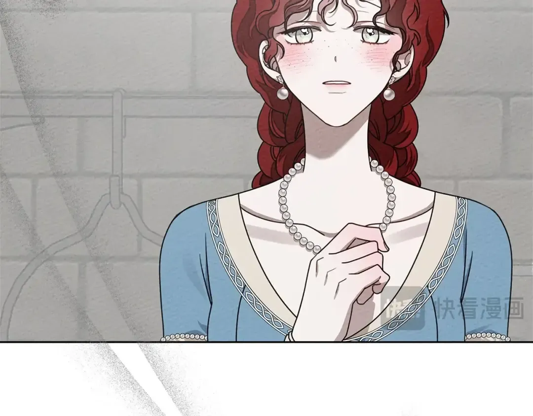 第91话 生活再苦都不怕，有夫人就够甜 第170页