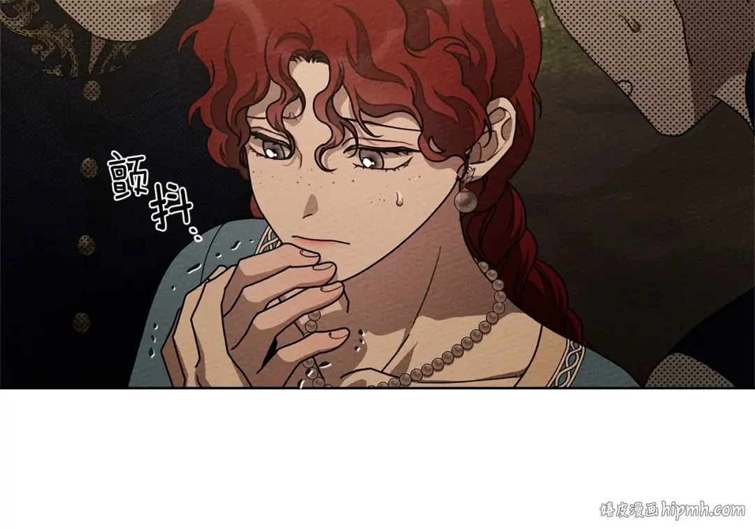 第92话 实在没法安心等待 第64页