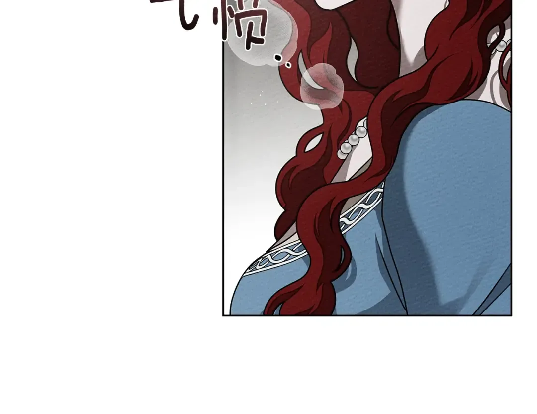 第93话 争吵 第100页