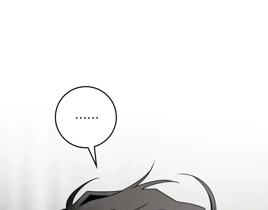 第93话 争吵 第129页