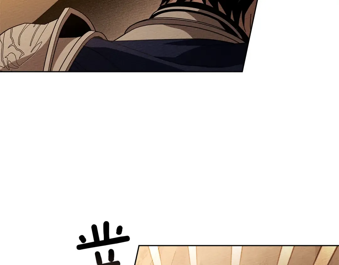 第4季·第96话 按摩缓解疲惫 第57页