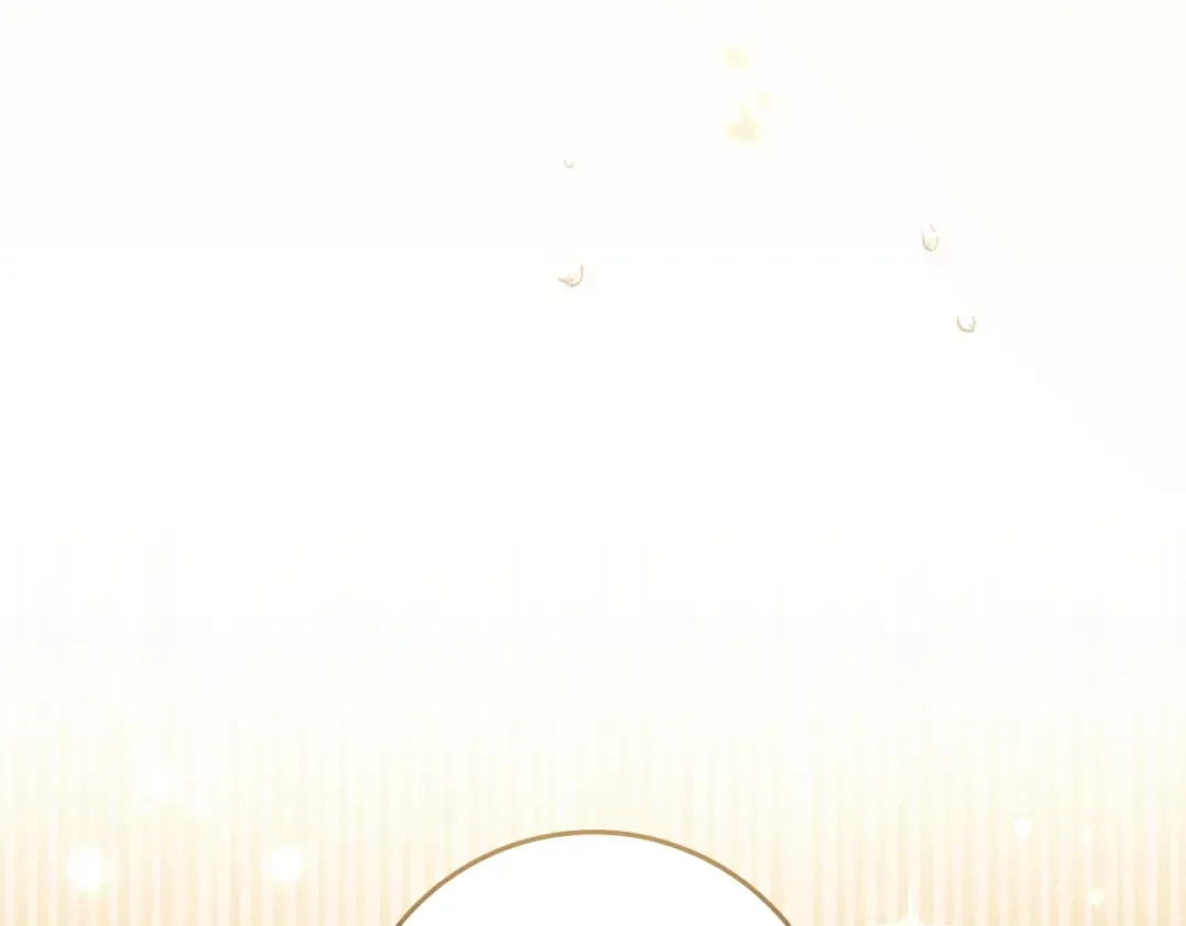 第4季·第96话 按摩缓解疲惫 第126页