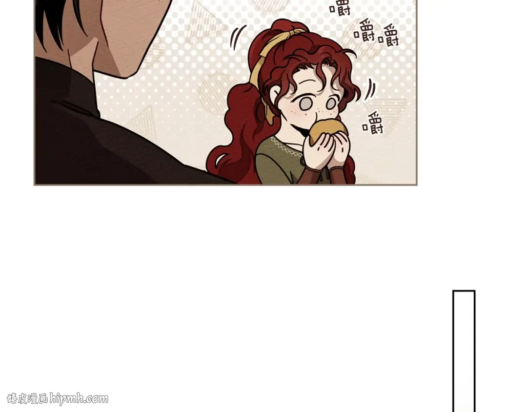 第4季·第96话 按摩缓解疲惫 第136页