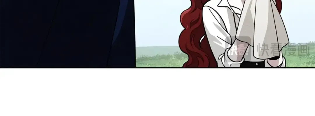 第97话 女妖 第43页