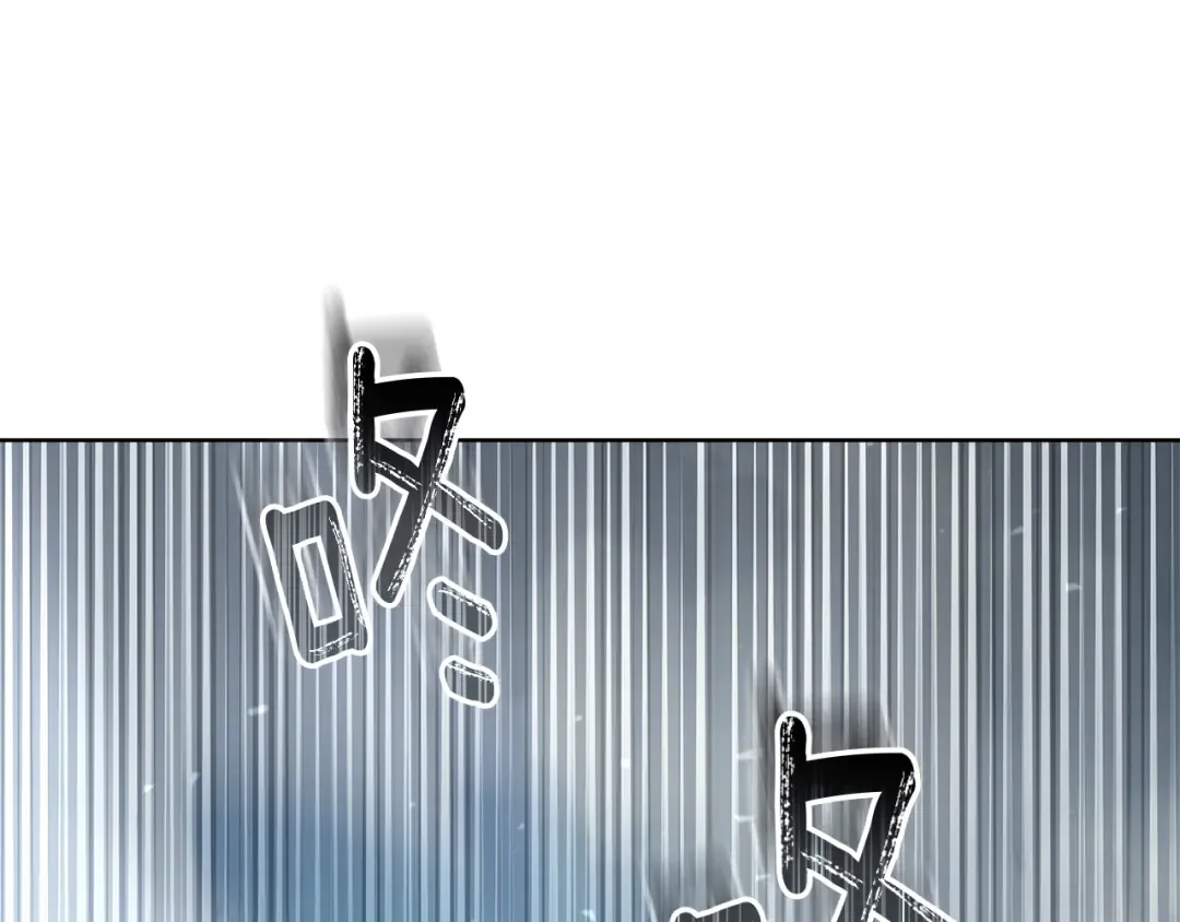 第98话 拧巴的利普坦 第31页