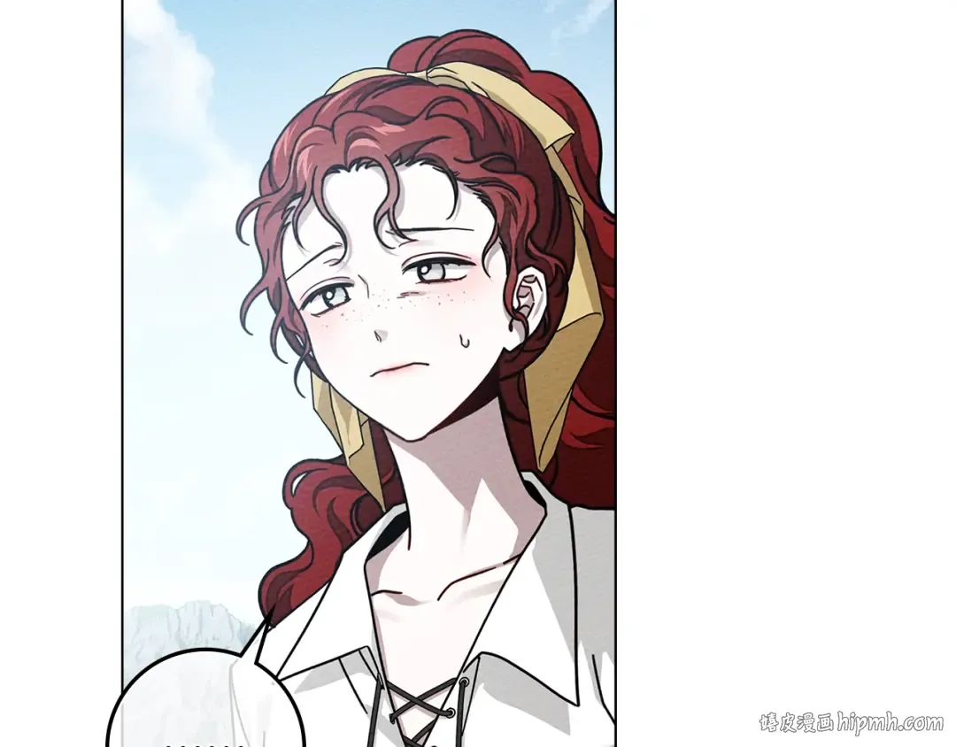 第98话 拧巴的利普坦 第128页