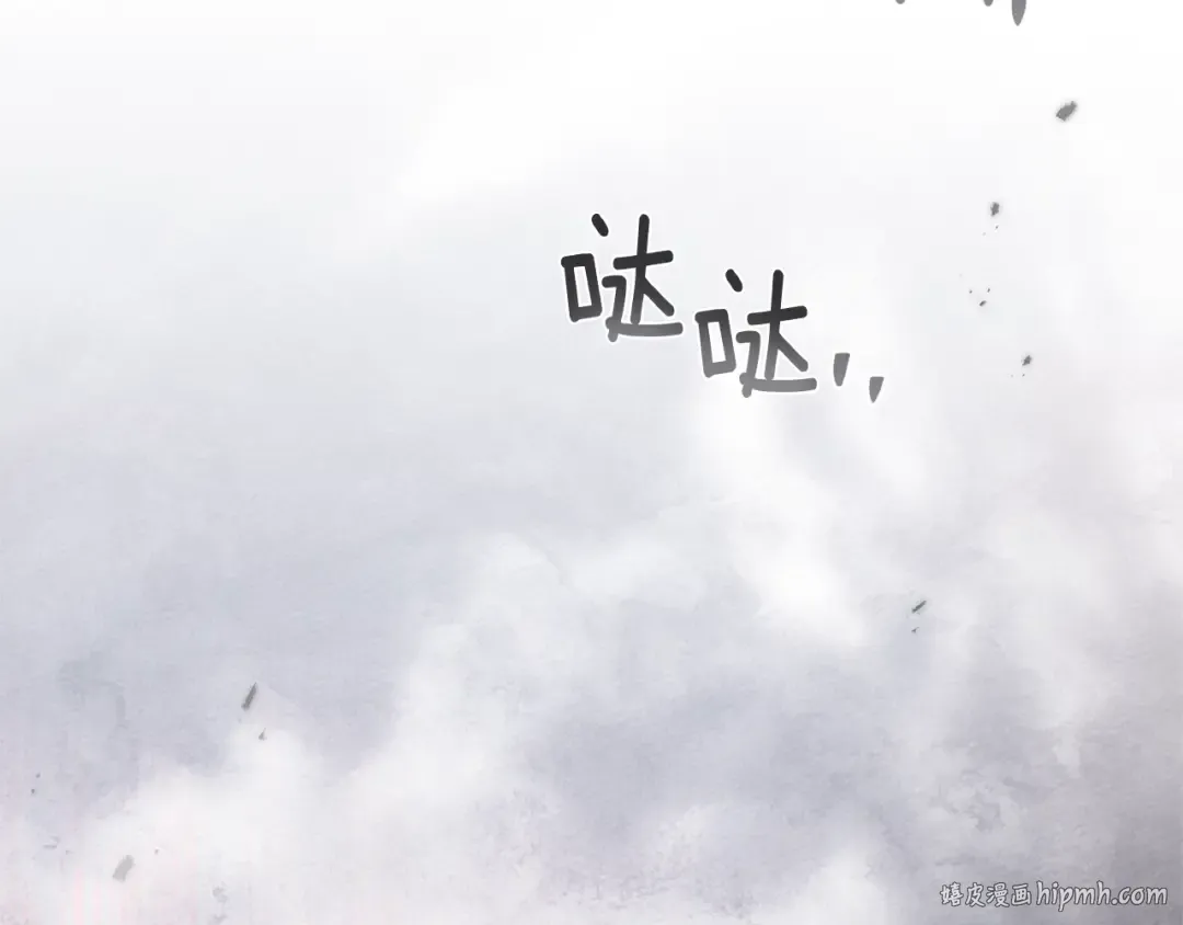 第98话 拧巴的利普坦 第160页