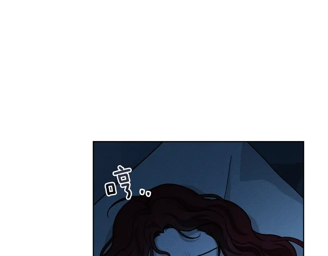 第99话 还是担心她 第157页