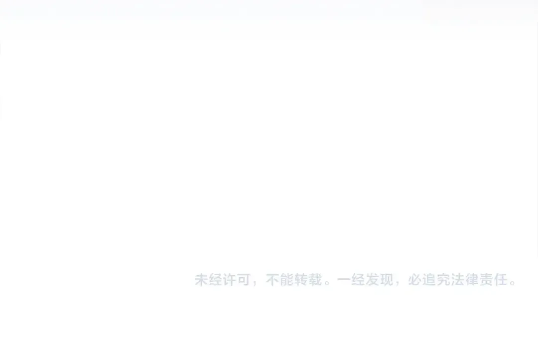 第99话 还是担心她 第189页