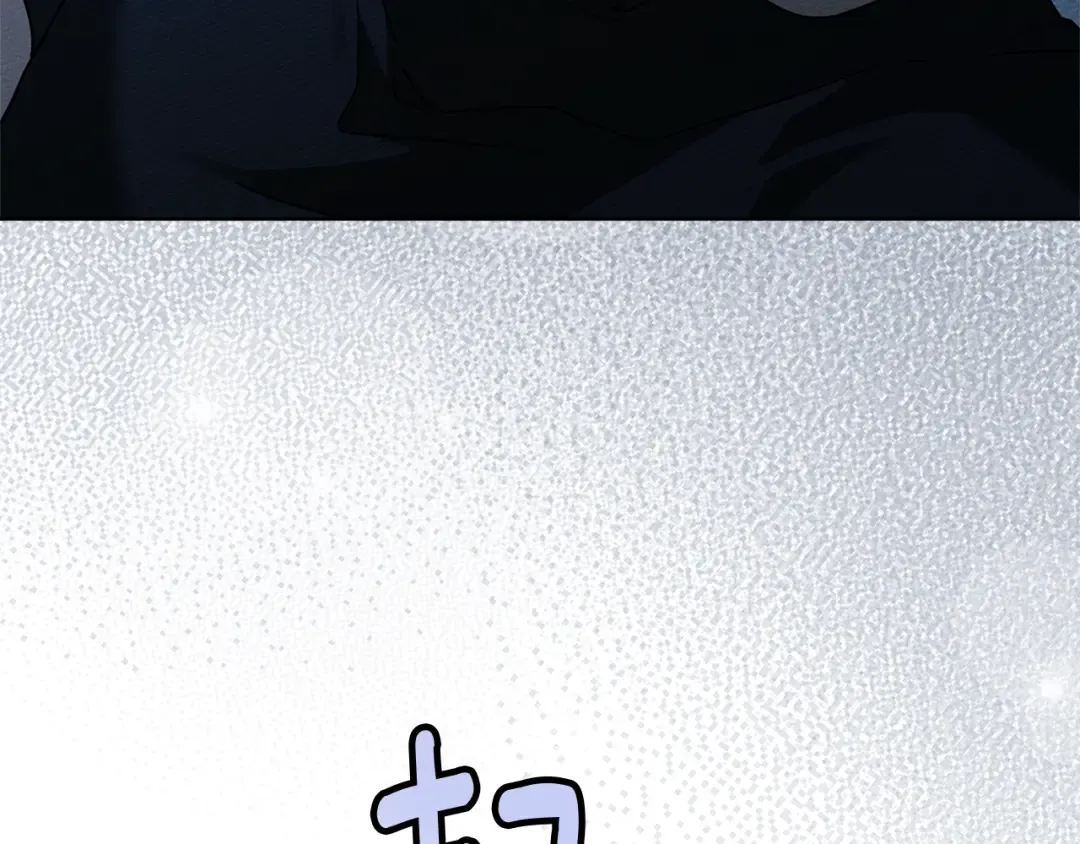 第100话 滑坡 第31页
