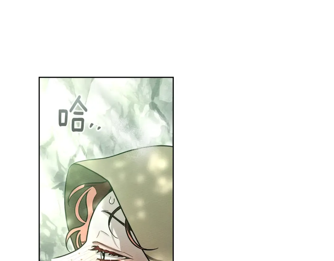 第100话 滑坡 第61页