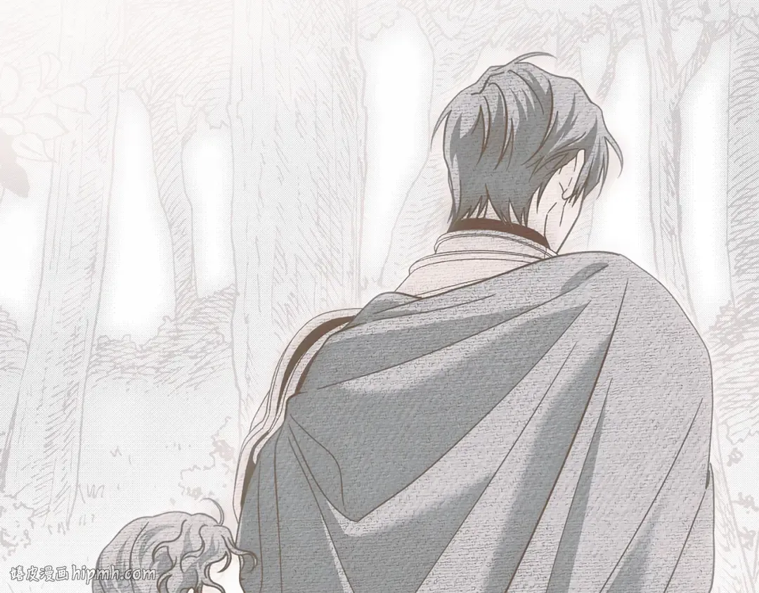 第100话 滑坡 第64页