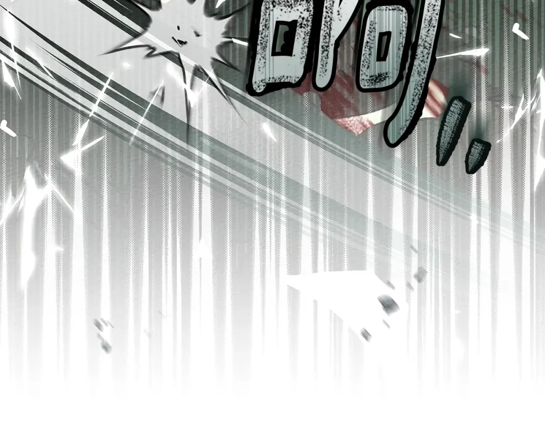 第100话 滑坡 第109页