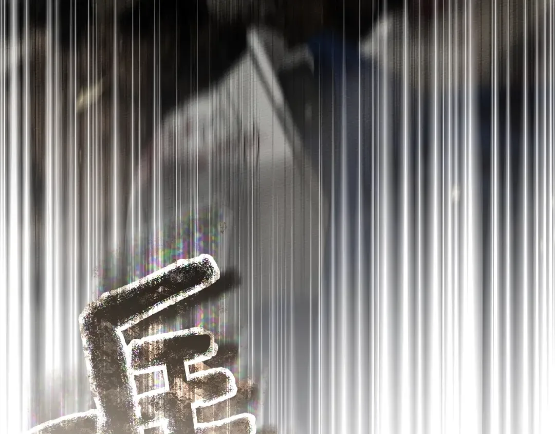 第100话 滑坡 第142页