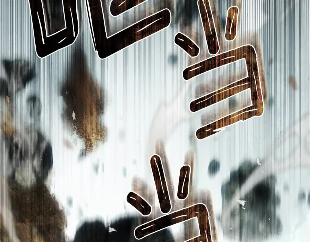 第101话 孤身一人 第41页