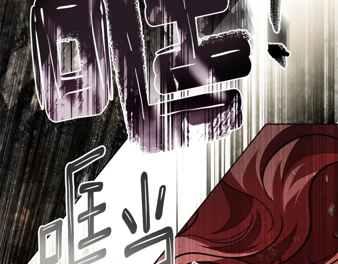 第101话 孤身一人 第51页